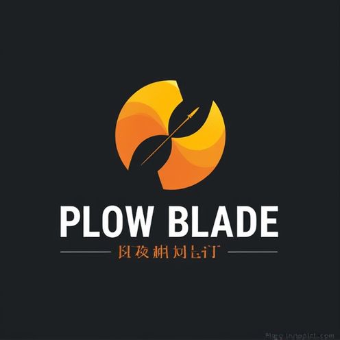 Plow Blade